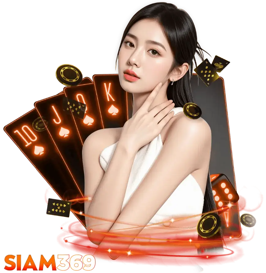 siam369 wallet